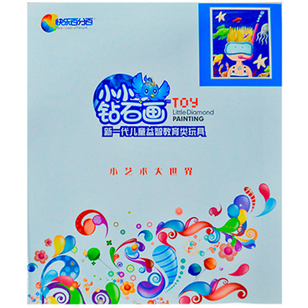 Kit arte 5D diamante Niños y Peces - 2021 - Imagen 3