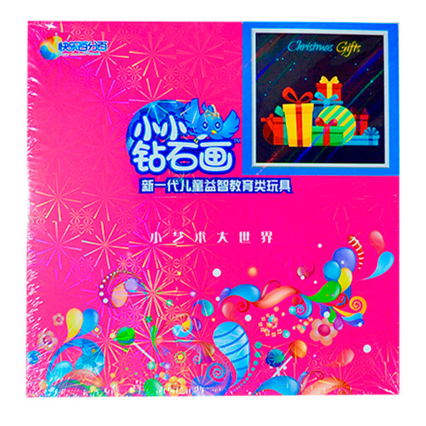 Kit arte 5D diamante Regalos - 1133 - Imagen 2